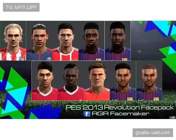 格列兹曼与菲尔米诺对比解析：影锋与伪九号的战术价值差别