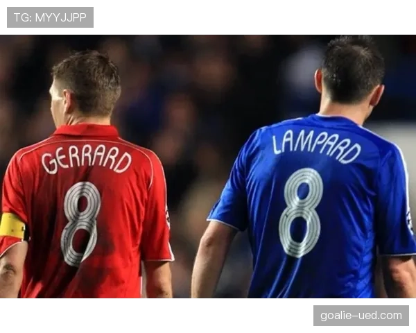 兰帕德与杰拉德如何通过传球分布构建多点组织体系