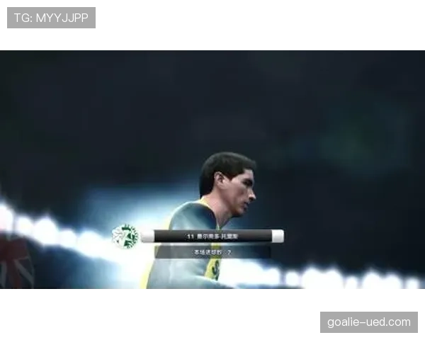 内马尔盘带与直塞如何重塑组织角色：本赛季撕裂防线的进阶逻辑