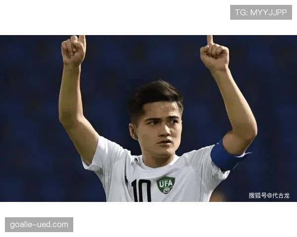 乌兹别克斯坦2026世界杯阵容预测 中亚狼能否迎来历史性突破