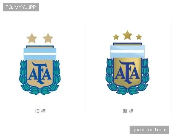 阿根廷世界杯核心架构是否出现变化
