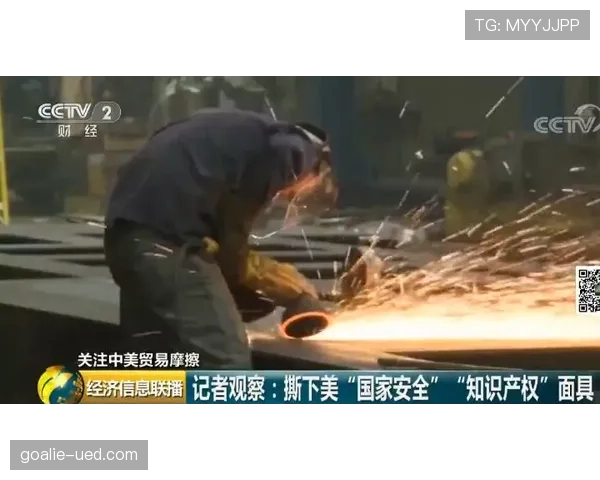 H组隐藏黑马终于浮出水面